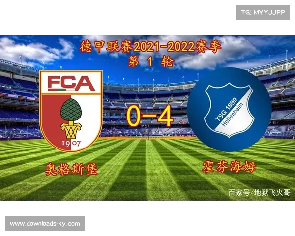 德甲将显示实际补时时间，新规1月1日生效